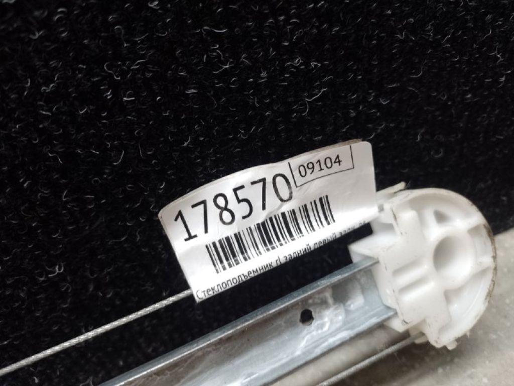72750-TX4-A01 | Стеклоподъемник задн. лев. ACURA RDX 12-19 - Фото 3