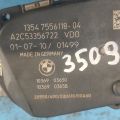 13547556118 | Дросельна заслінка BMW 3 SERIES (E90-E93) 2005–2014 - Прев'ю 7