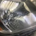 81110-04221 | Фара прав. TOYOTA TACOMA 05-15 - Прев'ю 9