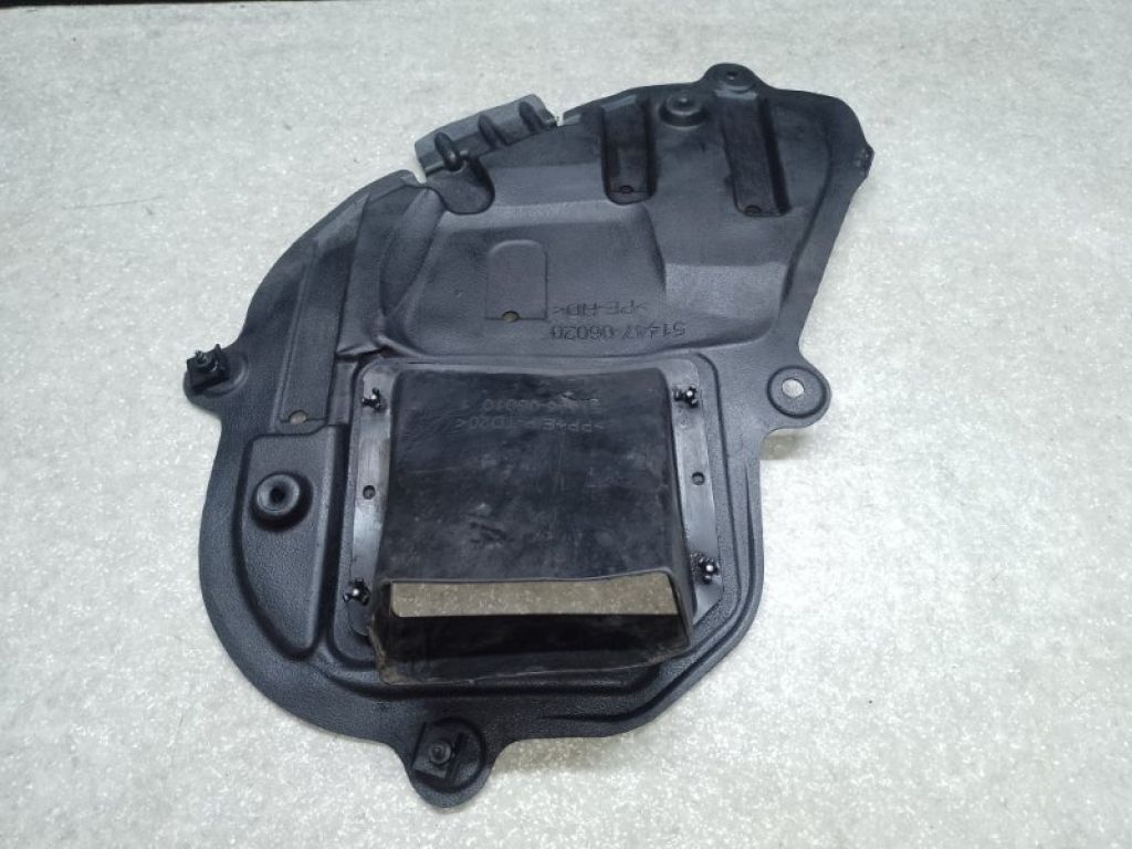 51447-06902 | Защита двигателя TOYOTA CAMRY 70 17- - Фото 2