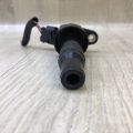 27301-2B100 | Котушка запалювання KIA RIO UB 2011-2017 - Прев'ю 4