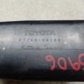 77740-06180 | Абсорбер топливный TOYOTA CAMRY 55 14-17 - Превью 6