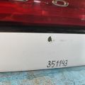 68089362AA | Кришка багажника DODGE CHARGER 11-15 - Прев'ю 7