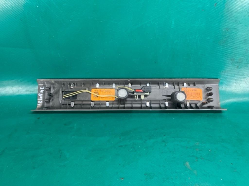 FA1Z-5813209-BC | Накладка порога внутрішня передн. лів. LINCOLN MKX 16-18 - Фото 2