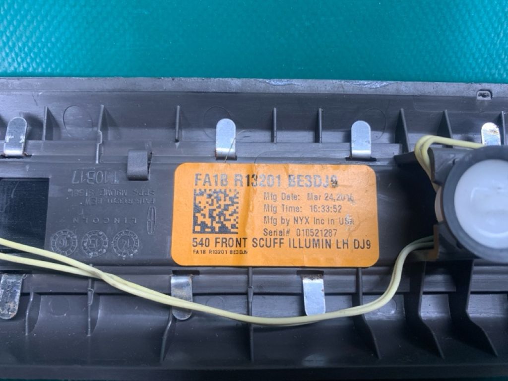 FA1Z-5813209-BC | Накладка порога внутрішня передн. лів. LINCOLN MKX 16-18 - Фото 3