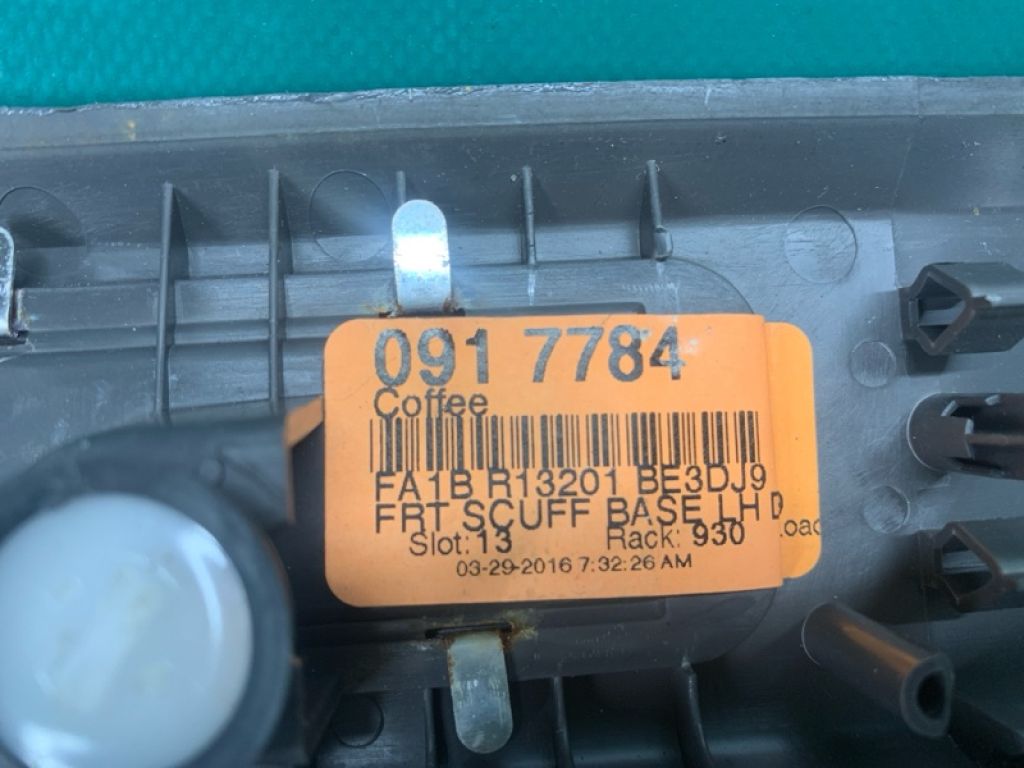 FA1Z-5813209-BC | Накладка порога внутрішня передн. лів. LINCOLN MKX 16-18 - Фото 4