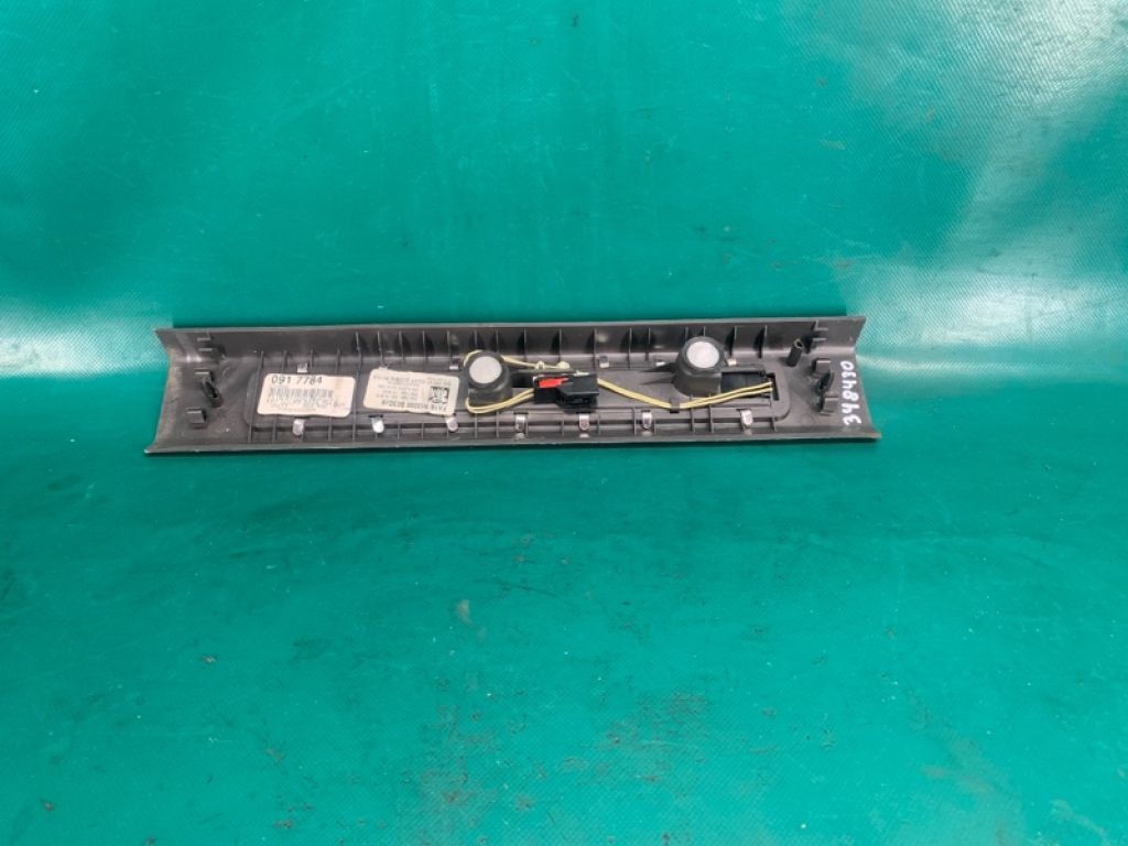 FA1Z-5813208-BC | Накладка порога внутрішня передн. прав. LINCOLN MKX 16-18 - Фото 2