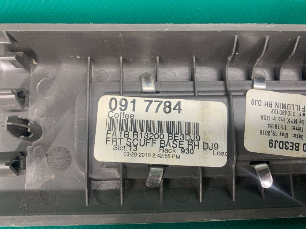 FA1Z-5813208-BC | Накладка порога внутрішня передн. прав. LINCOLN MKX 16-18 - Фото 3