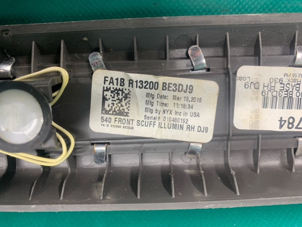 FA1Z-5813208-BC | Накладка порога внутрішня передн. прав. LINCOLN MKX 16-18 - Фото 4