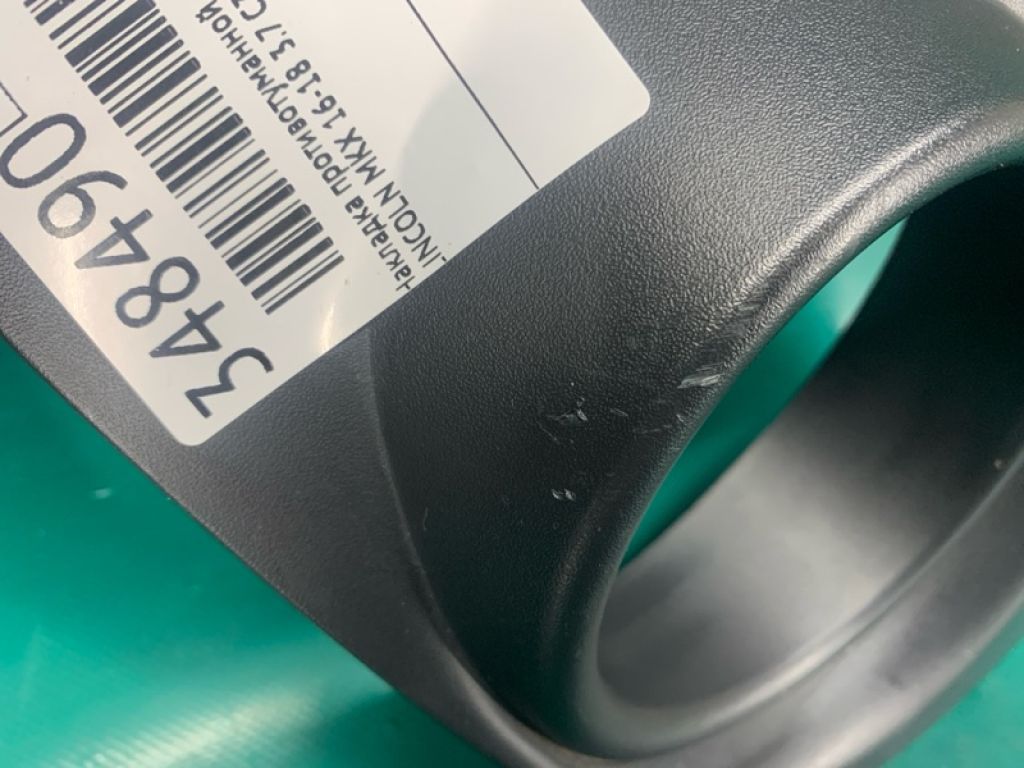 68088686AB | Накладка протитуманної фари прав. DODGE JOURNEY 08-20 - Фото 3