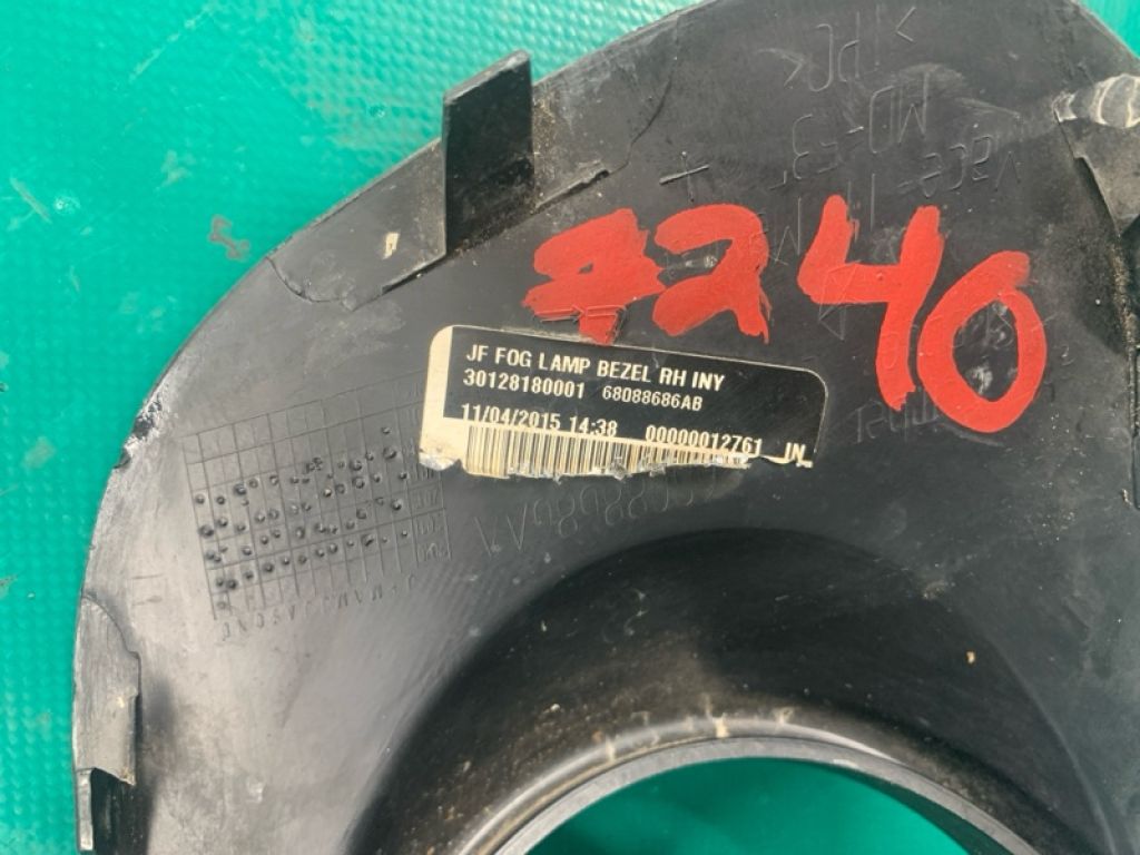 68088686AB | Накладка протитуманної фари прав. DODGE JOURNEY 08-20 - Фото 4