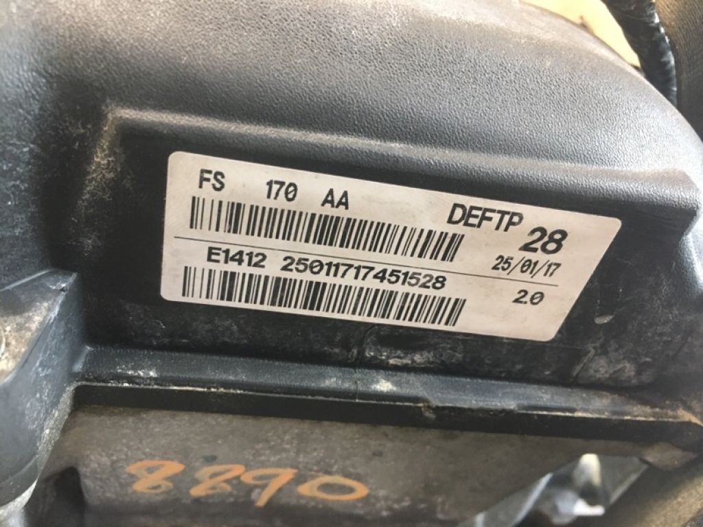 C20HDEX | Двигун бензин FORD FOCUS 10-18 - Фото 7