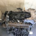 QR25DE | Двигатель бензин NISSAN ROGUE 08-15 - Превью 6
