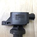 33400-65J00 | Котушка запалювання SUZUKI SX4 06-13 - Прев'ю 6