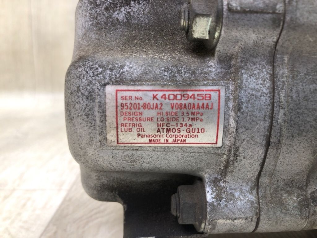 95200-80JA2 | Компрессор кондиционера SUZUKI SX4 06-13 - Фото 7