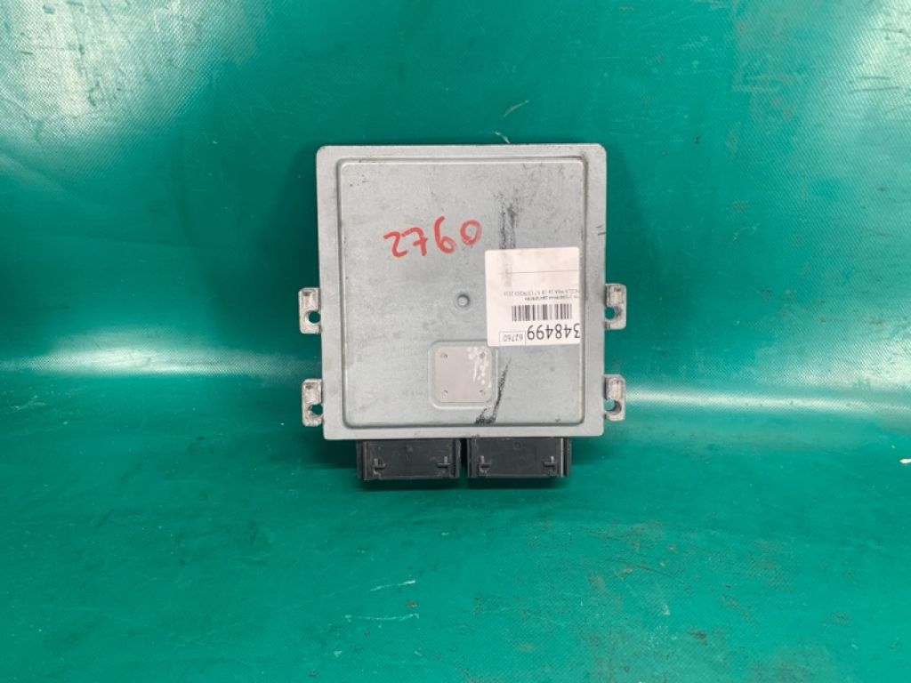 FL3A-12B684-BEB | Блок керування двигуном LINCOLN MKX 16-18 - Фото 4