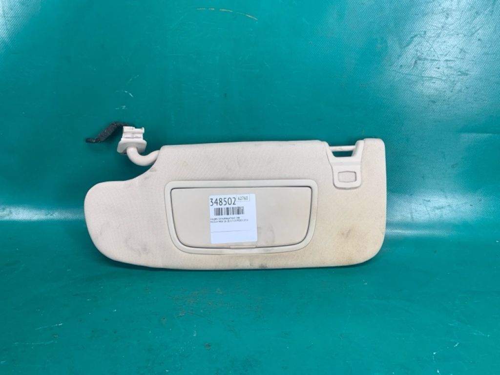 FA1Z5804105CC | Козирок сонцезахисний лів. LINCOLN MKX 16-18