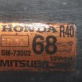31200-R40-A01 | стартер ACURA TSX 08-14 - Прев'ю 5