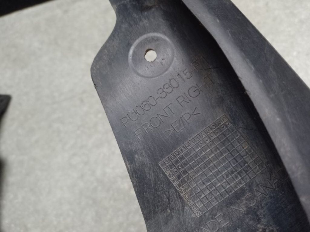 PU060-33015-F1 | Брызговик передн. прав. TOYOTA CAMRY 55 14-17 - Фото 3