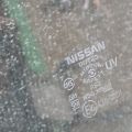 80301-4BA0A | Скло дверей передн. лів. NISSAN X-TRAIL/ROGUE T32 13-20 - Прев'ю 2