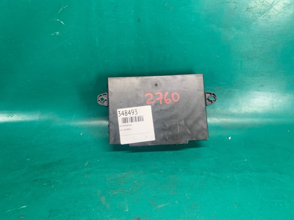 GU5Z-14C708-BC | Блок електронний LINCOLN MKX 16-18