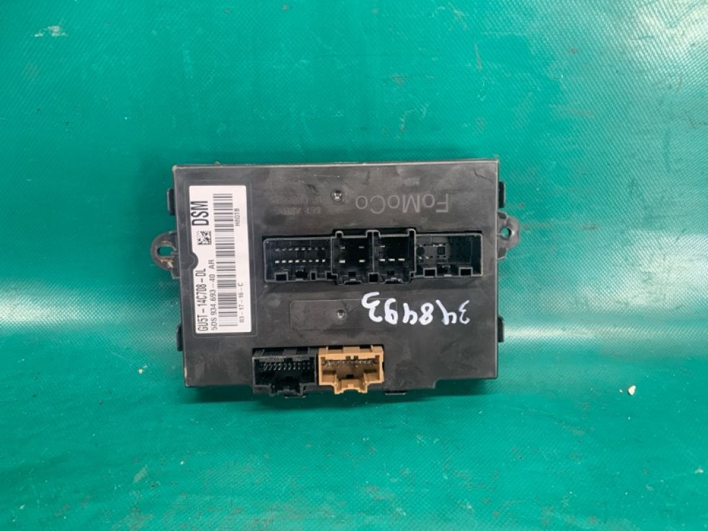 GU5Z-14C708-BC | Блок електронний LINCOLN MKX 16-18 - Фото 2