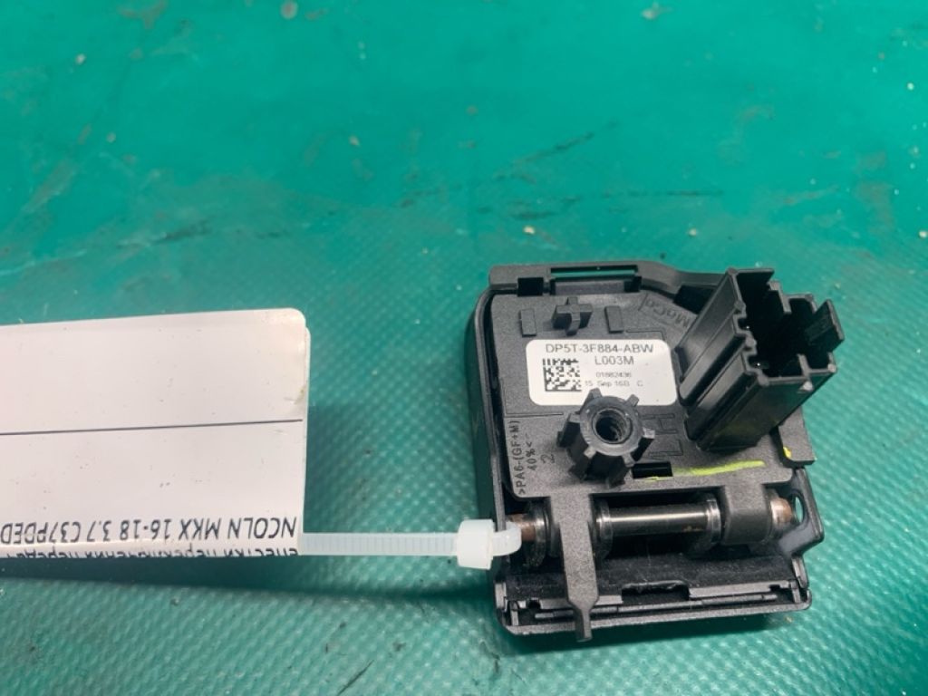 GP5Z-3F884-AA | Пелюстки перемикання передач лів. LINCOLN MKX 16-18