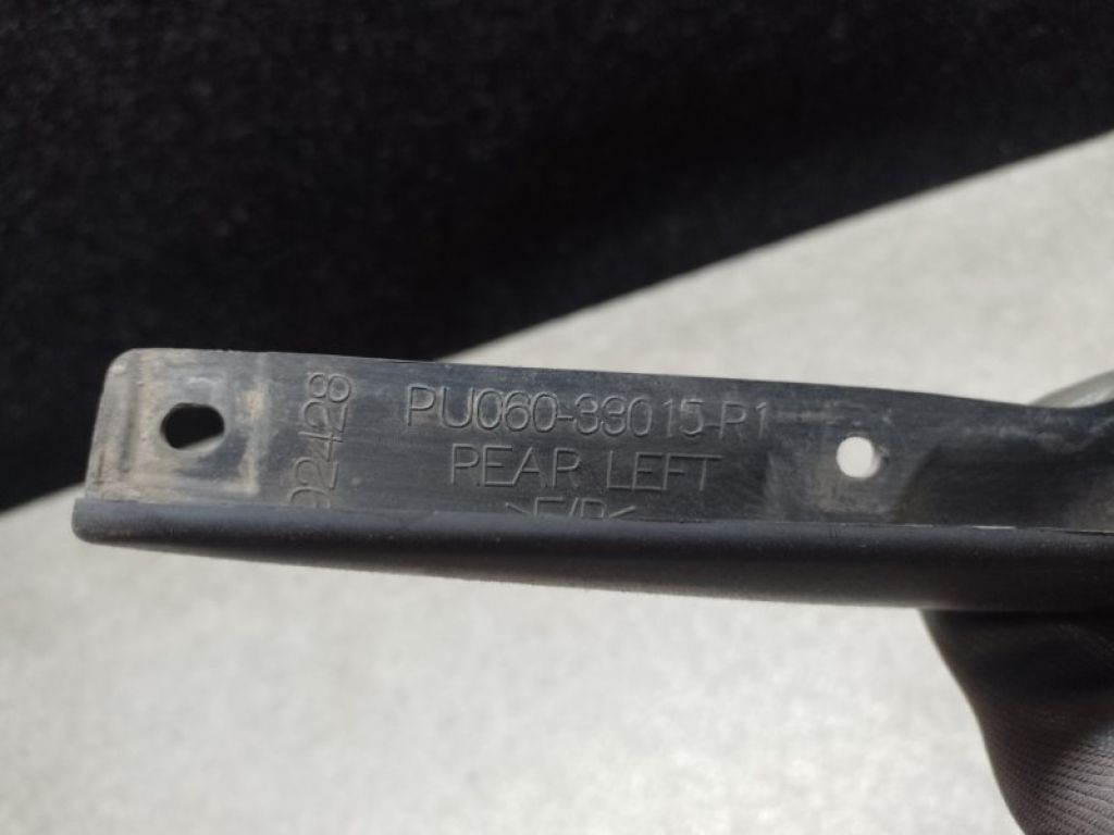 PU060-33015-R1 | Брызговик задн. лев. TOYOTA CAMRY 55 14-17 - Фото 3