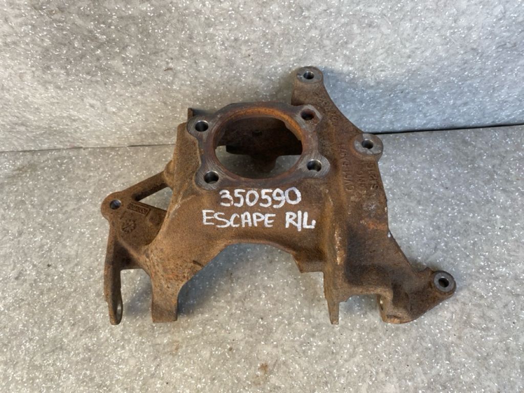 CV6Z-5A969-G | Цапфа лів. FORD ESCAPE 12-19