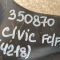 52365-TBA-A01 | Рычаг задней подвески продольный лев. HONDA CIVIC FC/FK 15- - Превью 3