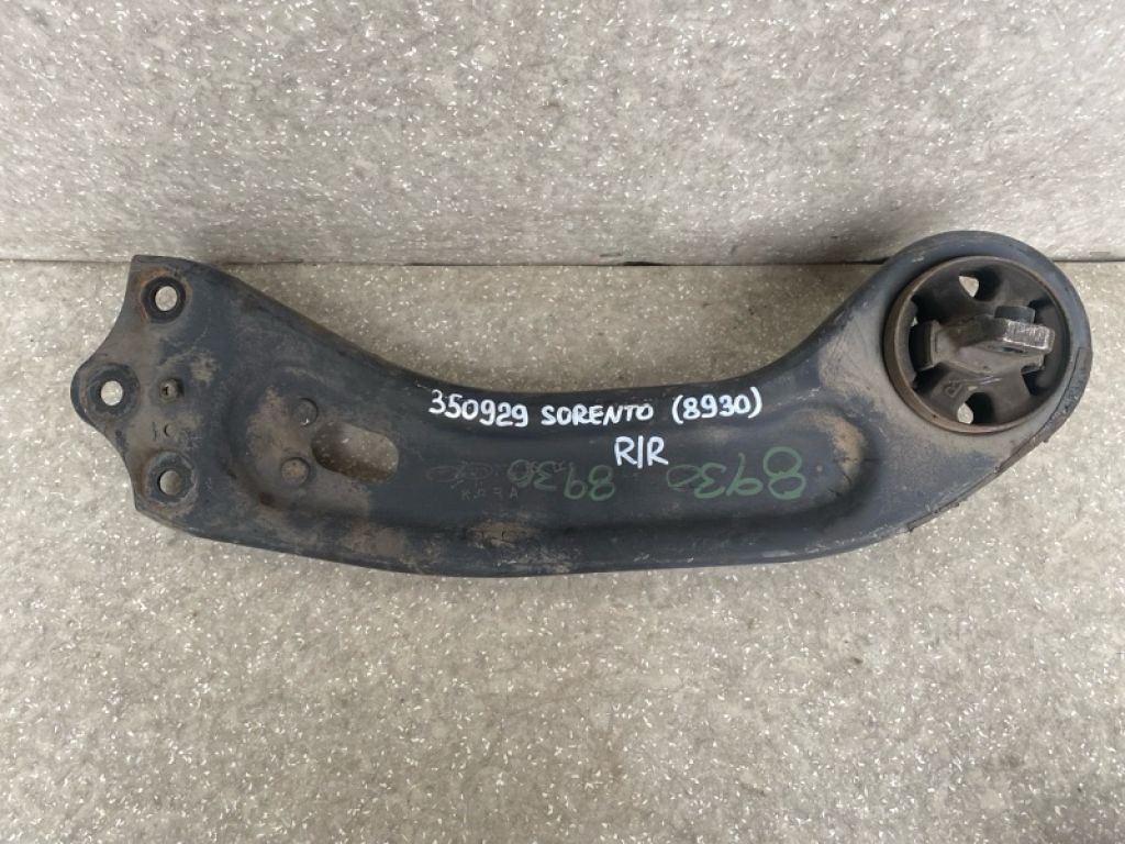 55280-C5050 | Рычаг задней подвески продольный прав. KIA SORENTO UM 14-
