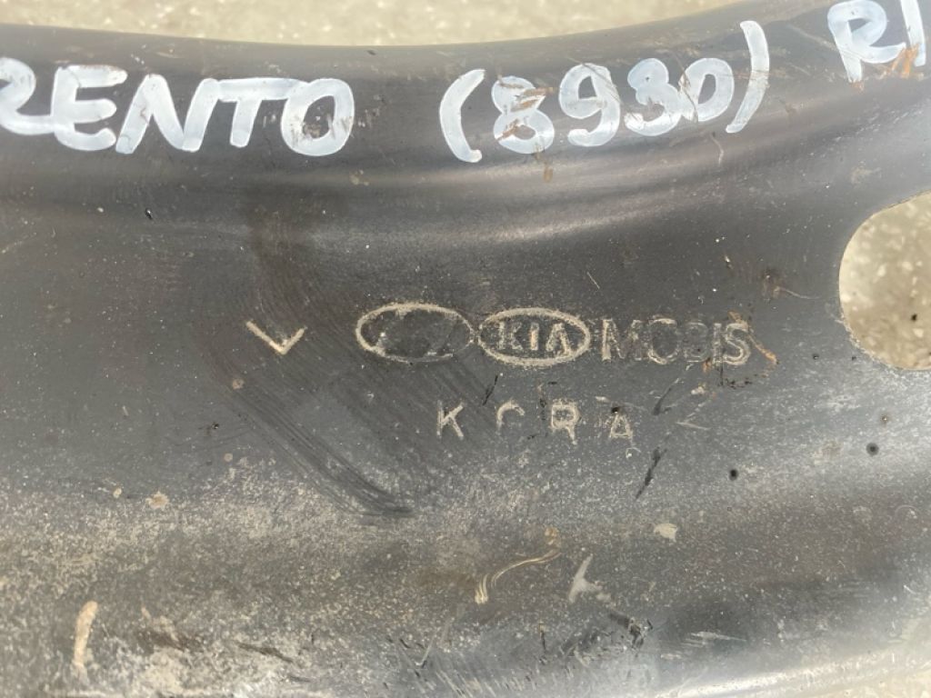 55270-C5050 | Рычаг задней подвески продольный лев. KIA SORENTO UM 14- - Фото 3