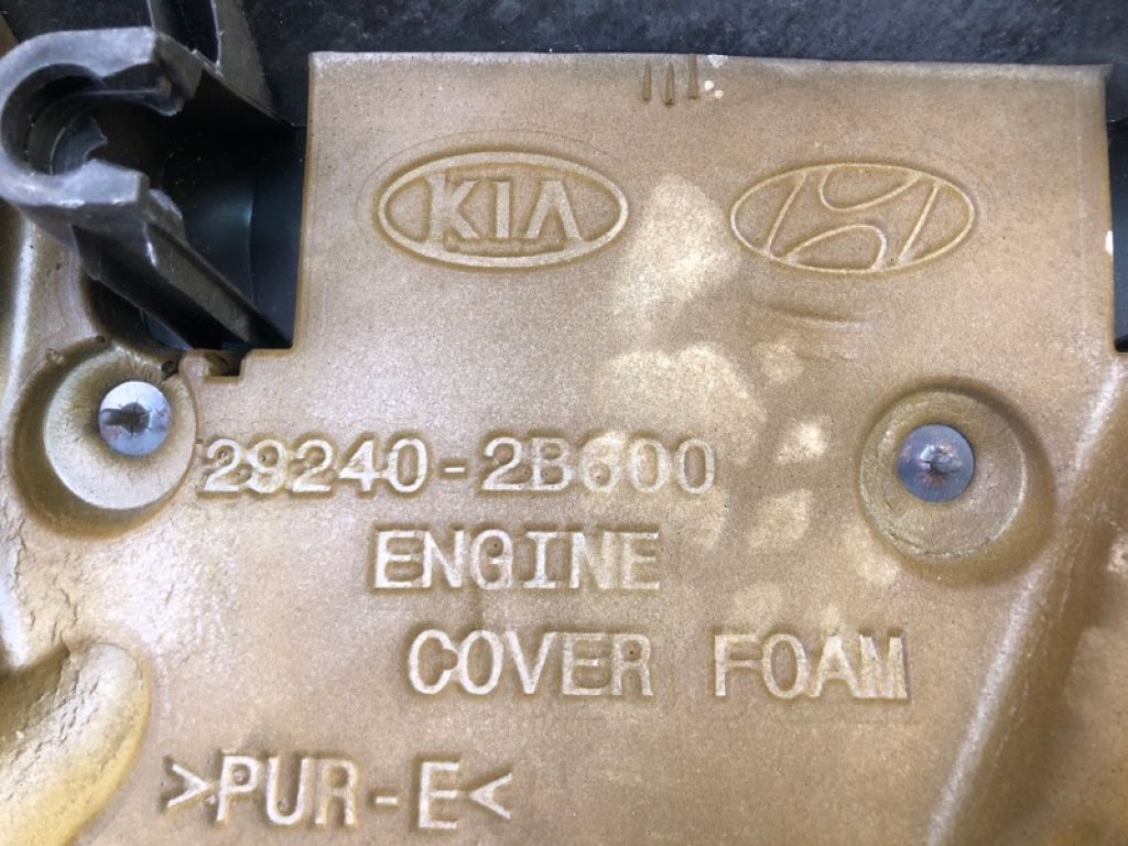 29240-2B600 | Накладка двигуна декоративна HYUNDAI ACCENT RB 10- - Фото 8