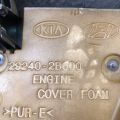29240-2B600 | Накладка двигуна декоративна HYUNDAI ACCENT RB 10- - Прев'ю 8