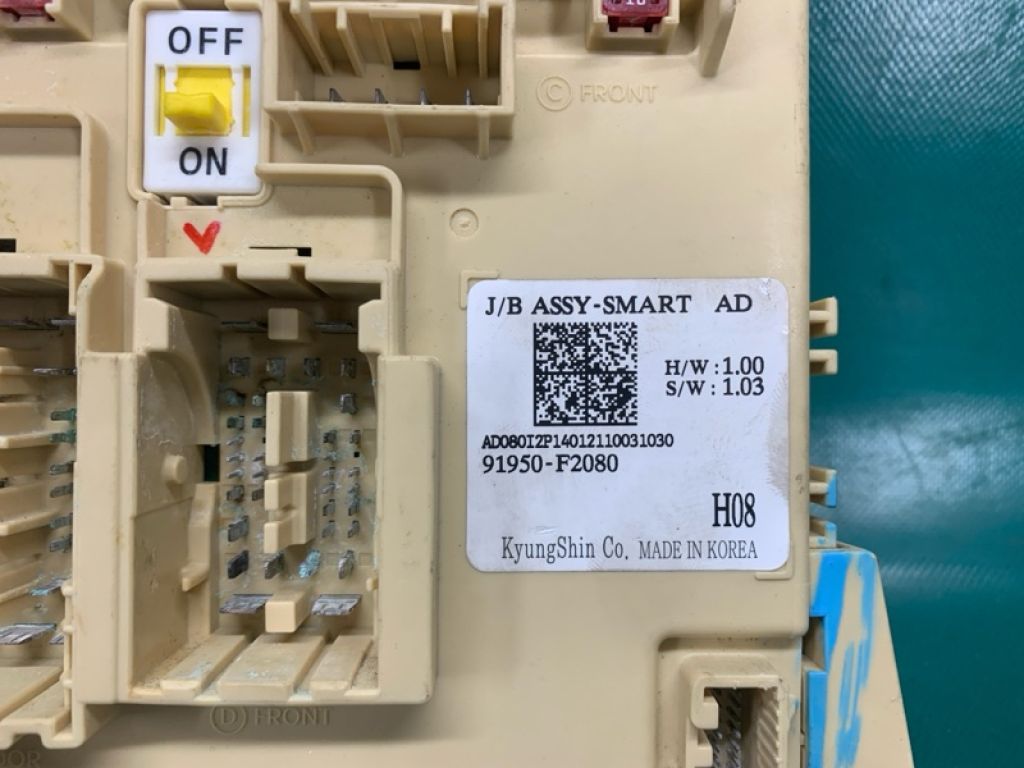 91950F2080 | Блок запобіжників салон HYUNDAI ELANTRA AD 16- - Фото 2