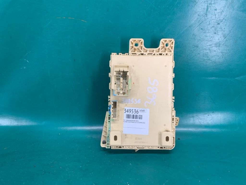 91950F2080 | Блок запобіжників салон HYUNDAI ELANTRA AD 16- - Фото 3