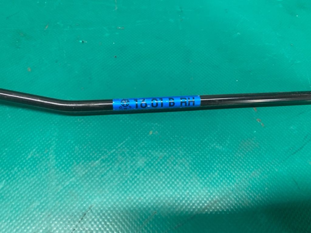 79283F2000 | Торсіон кришки багажника прав. HYUNDAI ELANTRA AD 16- - Фото 2