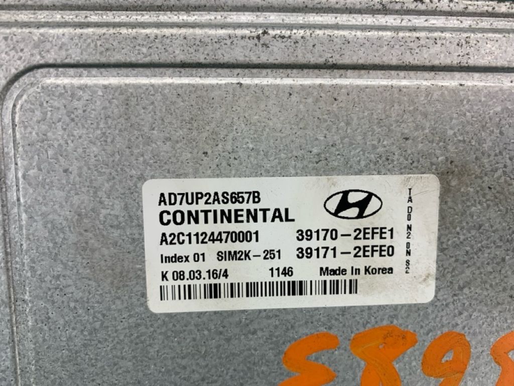 391712EFE0 | Блок керування двигуном HYUNDAI ELANTRA AD 16- - Фото 5