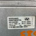 391712EFE0 | Блок керування двигуном HYUNDAI ELANTRA AD 16- - Прев'ю 5