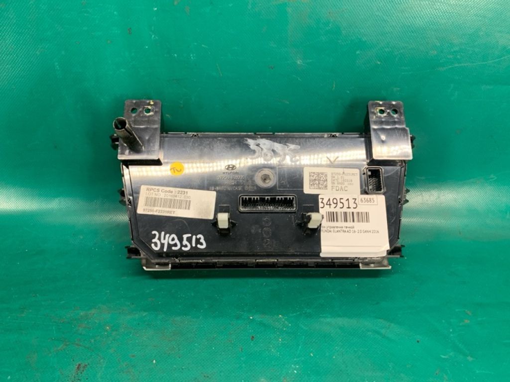 97250F2231RET | Блок керування піччю HYUNDAI ELANTRA AD 16- - Фото 2