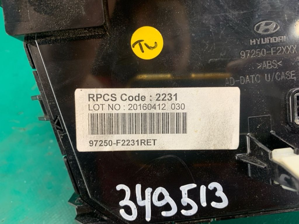 97250F2231RET | Блок керування піччю HYUNDAI ELANTRA AD 16- - Фото 6