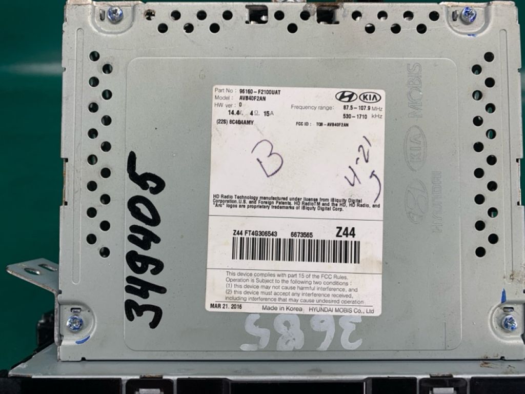 96160F2100UAT | Магнитола HYUNDAI ELANTRA AD 16- - Фото 4