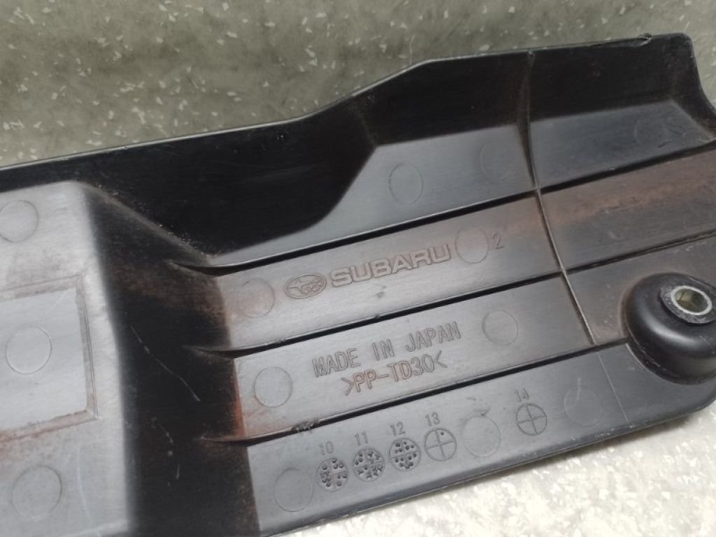 23774AA050 | Захист приводного ременя SUBARU FORESTER 12-19 - Фото 3