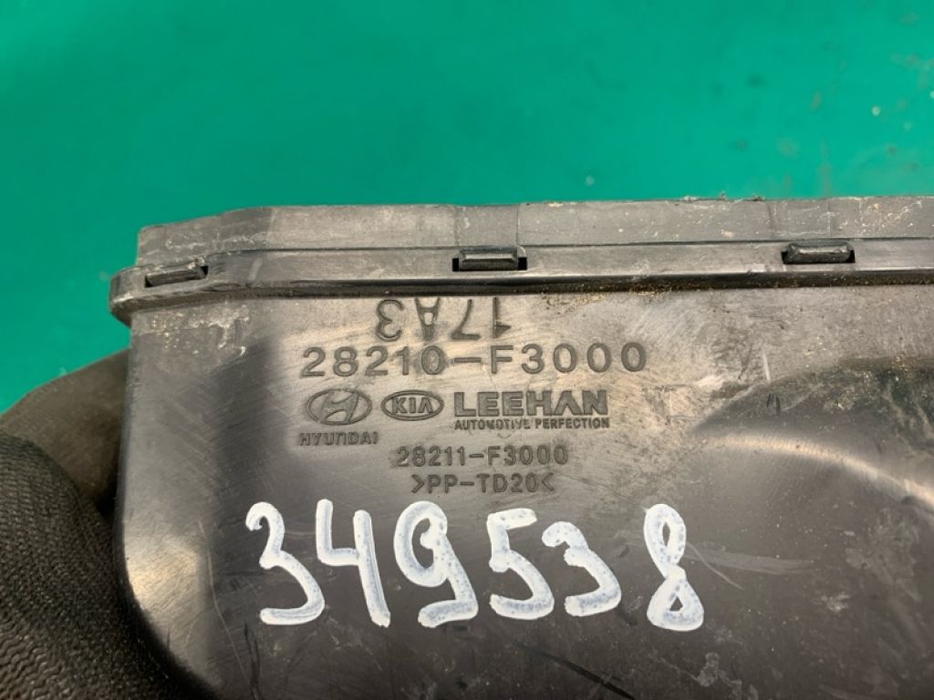 28210F3000 | патрубок повітряного фільтра HYUNDAI ELANTRA AD 16- - Фото 2