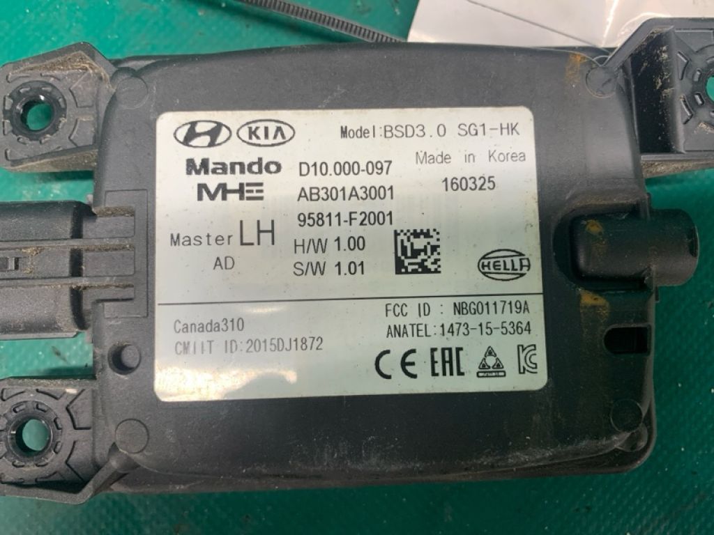 95811-F2001 | Датчик слепых зон лев. HYUNDAI ELANTRA AD 16- - Фото 3