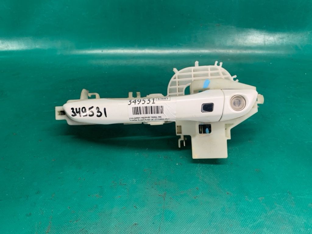 82651F2200 | Ручка двері зовнішня передн. лів. HYUNDAI ELANTRA AD 16-