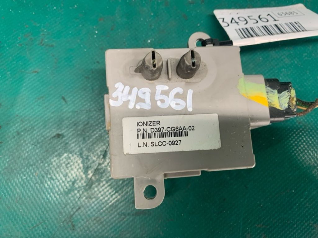 971553F000 | Блок електронний HYUNDAI ELANTRA AD 16- - Фото 2