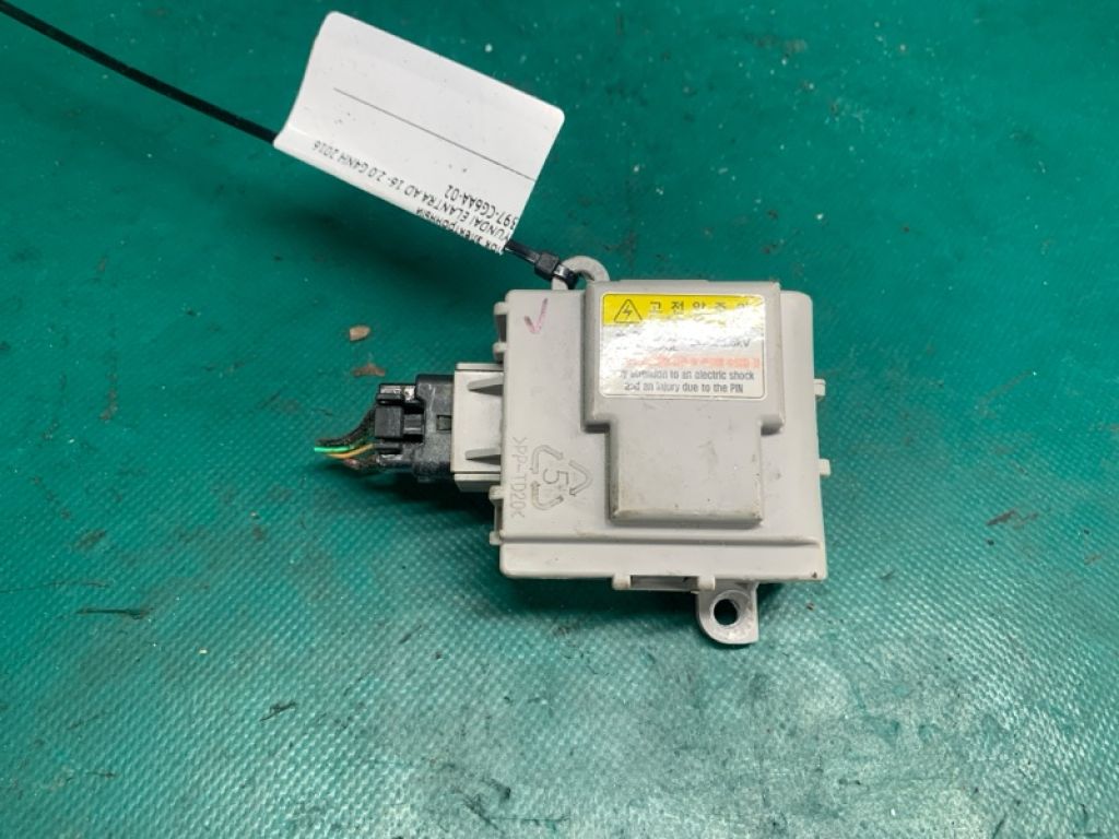 971553F000 | Блок електронний HYUNDAI ELANTRA AD 16- - Фото 3