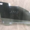 DS7Z-5421410-A | Стекло двери передн. прав. FORD FUSION 14-