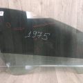DS7Z-5421410-A | Стекло двери передн. прав. FORD FUSION 14- - Превью 4